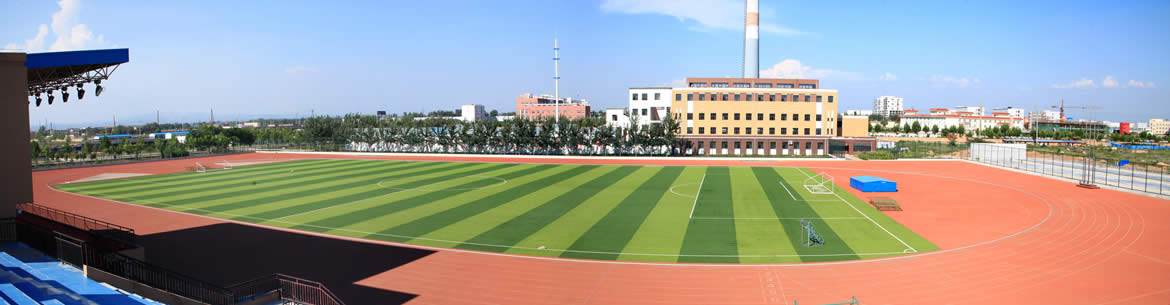 Yuncheng University
